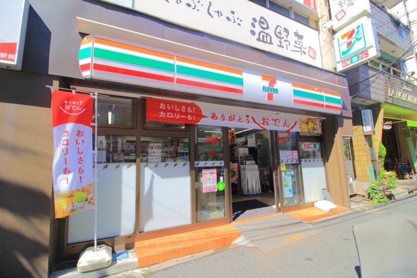 セブンイレブン 板橋ときわ台駅北口店(コンビニ)まで530m ﾌﾛﾝﾃｨｱｺﾝﾌｫｰﾄ板橋ときわ台