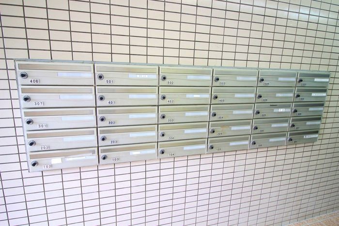 建物設備 ロイヤルメゾンⅡ