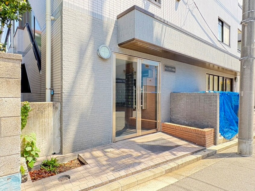 エントランス部分 ヴァンテアン矢向