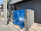 建物設備 ヴァンテアン矢向