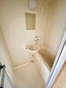 バス／シャワールーム等 ヴァンテアン矢向