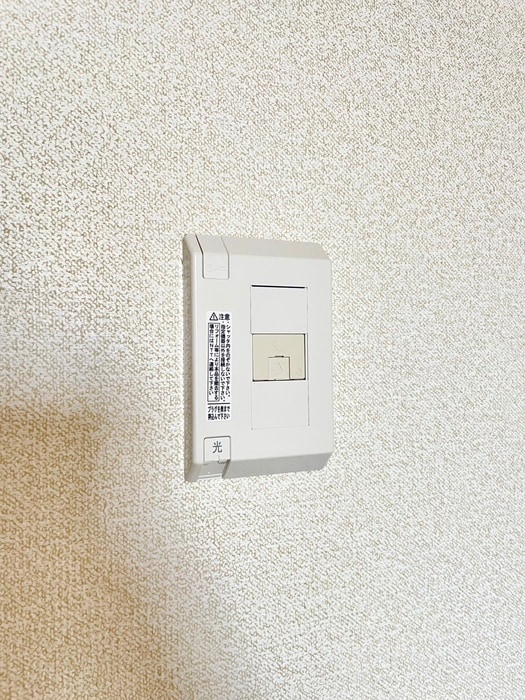 内観写真 ヴァンテアン矢向