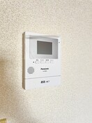 内観写真 ヴァンテアン矢向