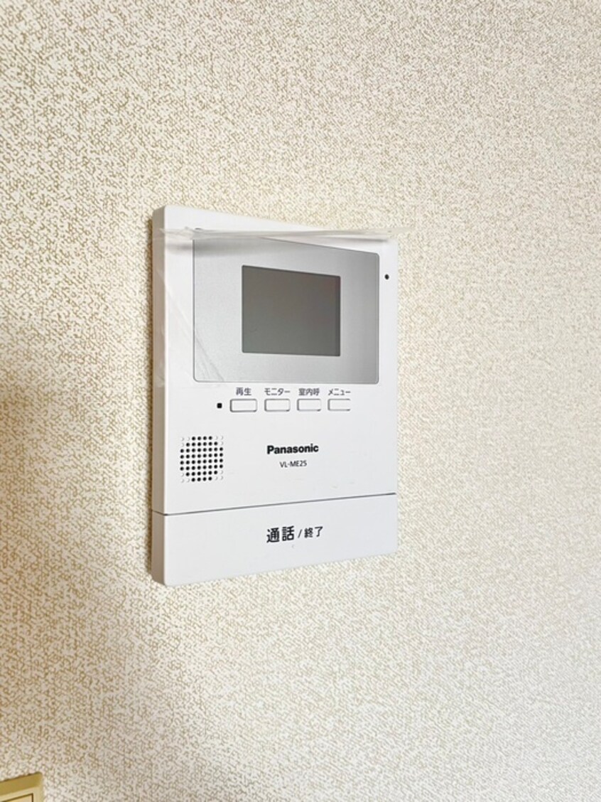 内観写真 ヴァンテアン矢向