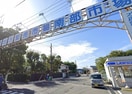 川崎幸市場(スーパー)まで500m ヴァンテアン矢向