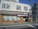 セブン-イレブン 横浜矢向店(コンビニ)まで450m ヴァンテアン矢向