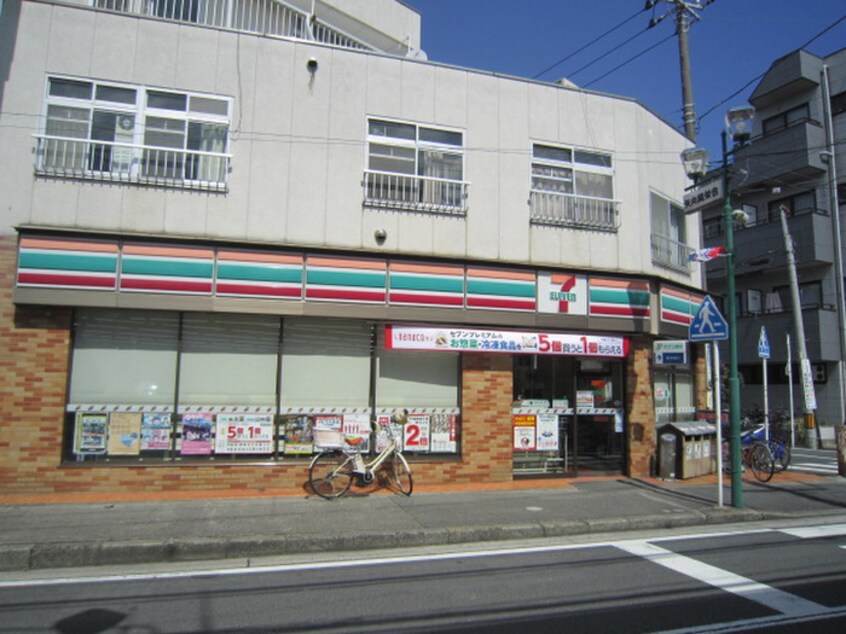 セブン-イレブン 横浜矢向店(コンビニ)まで450m ヴァンテアン矢向