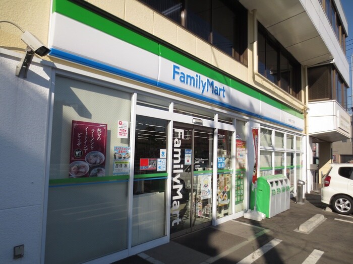 ファミリーマート 神明町二丁目店(コンビニ)まで700m ヴァンテアン矢向