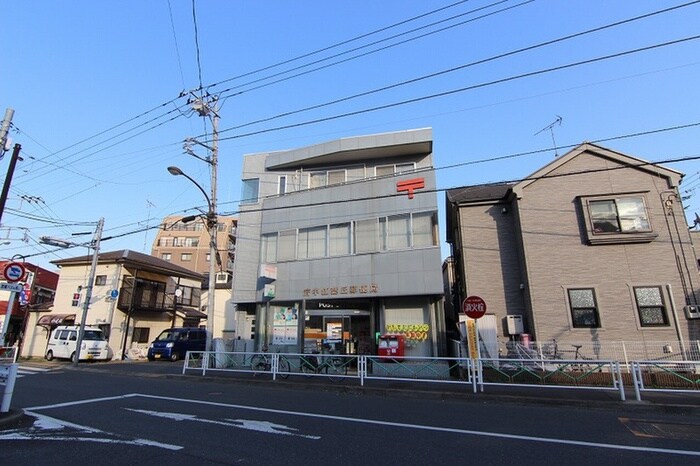 郵便局(郵便局)まで300m タマハイム