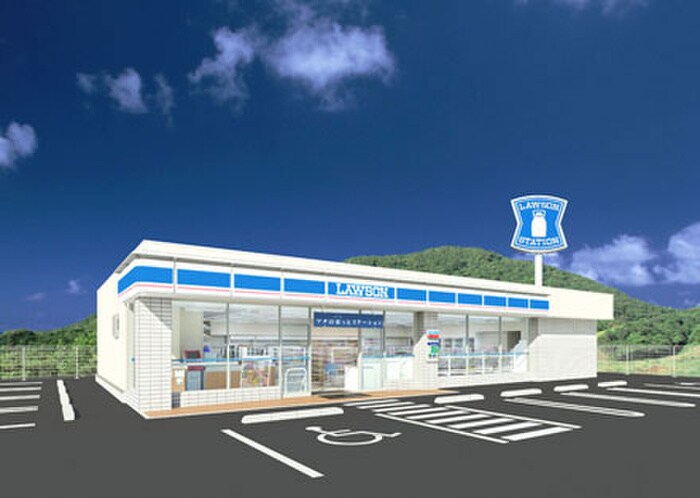 ローソン 小平学園西町一丁目店(コンビニ)まで350m イエティ－シティ－ハイム