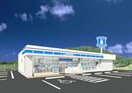 ローソン 小平学園西町一丁目店(コンビニ)まで350m イエティ－シティ－ハイム