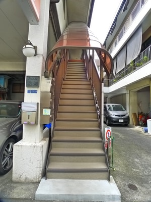 ドウエル駿河