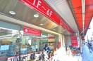 ダイソー(100均)まで143m ラシクラス小岩駅前
