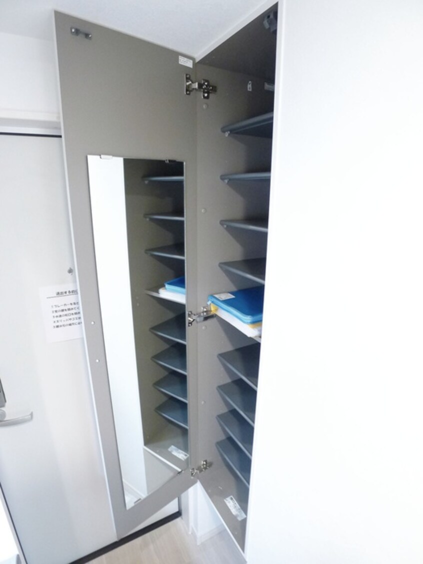 靴箱 ベルメント陣屋前Ａ棟