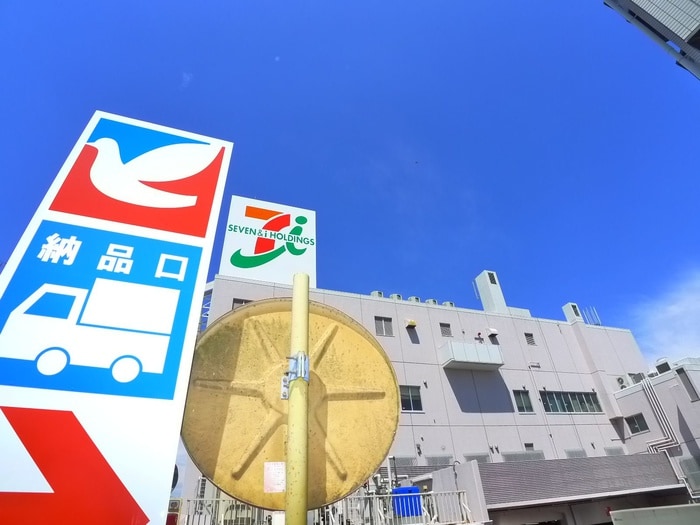 イトーヨーカドー(スーパー)まで830m ベルメント陣屋前Ａ棟