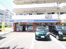 ローソンLTF東戸塚店(コンビニ)まで0m 縄マンション