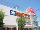 Olympic(オリンピック) 東戸塚店(ショッピングセンター/アウトレットモール)まで521m 縄マンション