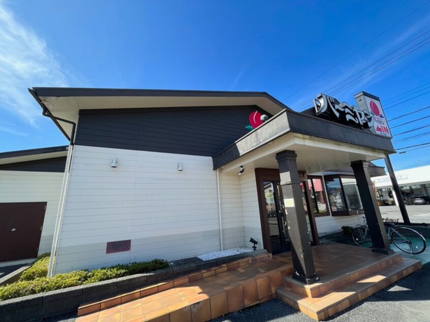 バーミヤン狭山下広瀬店(その他飲食（ファミレスなど）)まで700m ソレジオ