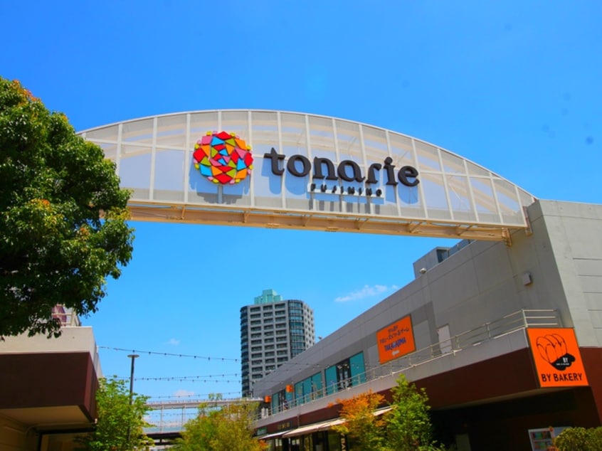 トナリエふじみ野(ショッピングセンター/アウトレットモール)まで400m キャメルふじみ野5