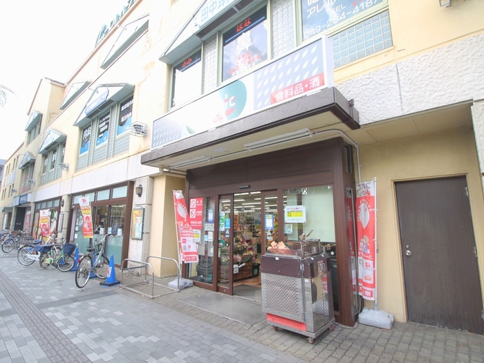 東武ストア ふじみ野ナーレ店(スーパー)まで1000m キャメルふじみ野5