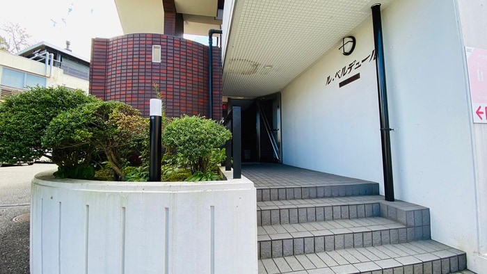 エントランス部分 ル・ベルデュール