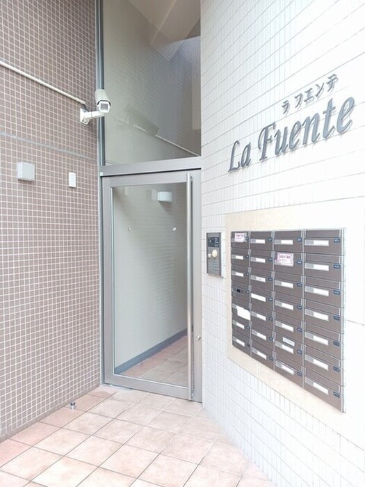 周辺環境 ラ　フエンテ