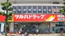 ツルハドラッグ 南林間駅前店(ディスカウントショップ)まで98m エスポワール