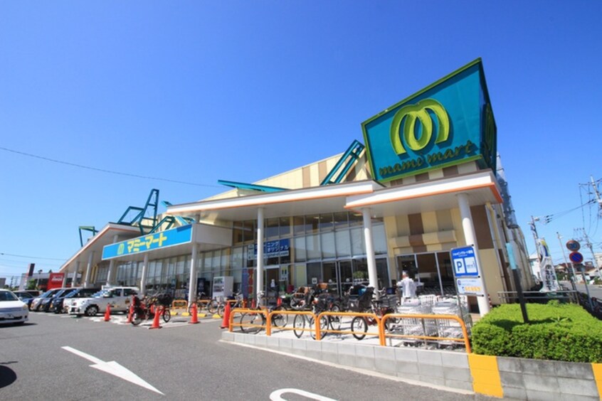 マミーマート 上宗岡店(スーパー)まで1200m シェフィールド