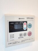 内観写真 コンフォリア東葛西