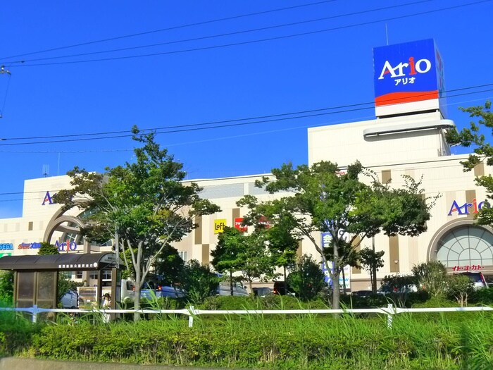アリオ葛西(ショッピングセンター/アウトレットモール)まで1370m コンフォリア東葛西