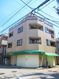 グリーンハイツ