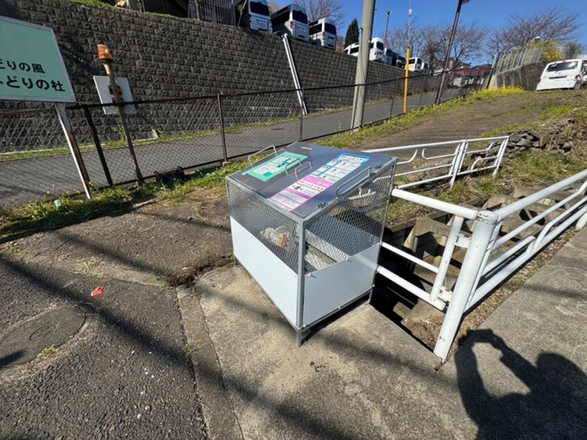 周辺環境 クロ－バ－ハイツ