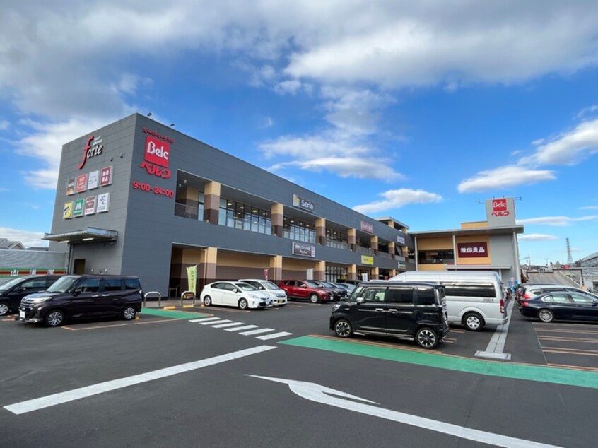 ベルクフォルテ横浜川和町店(スーパー)まで2100m クロ－バ－ハイツ