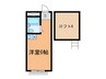 ヴィレッヂストン分梅 1Rの間取り