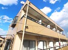 マンションひなげしの外観