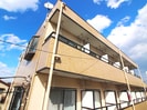 マンションひなげしの外観