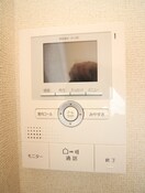 内観写真 マンションひなげし