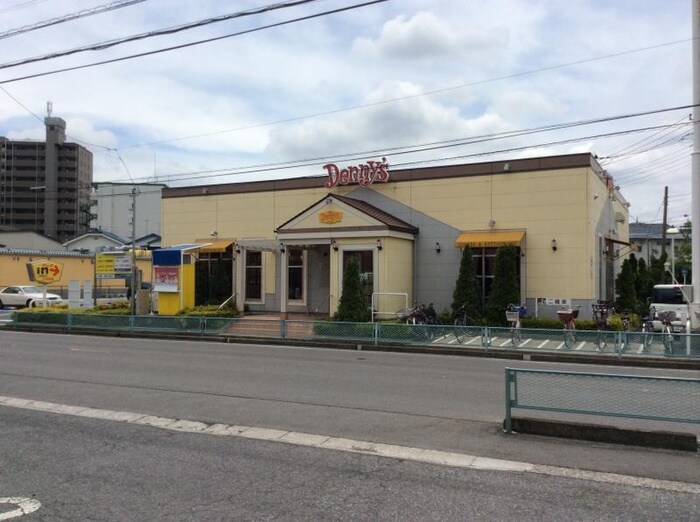 デニーズ川越東田町店(その他飲食（ファミレスなど）)まで290m マンションひなげし