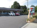 セブンイレブン　貫井北町1丁目店(コンビニ)まで147m グレ－スハウス