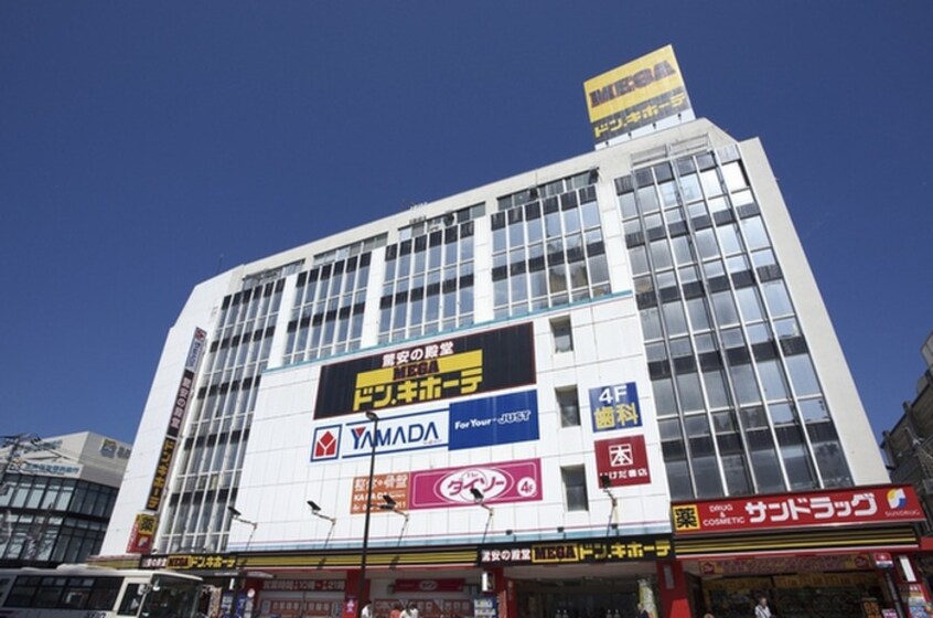MEGAドン・キホーテ　武蔵小金井駅前店(ディスカウントショップ)まで950m グレ－スハウス