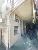 駐輪場 ハーモニーⅡ