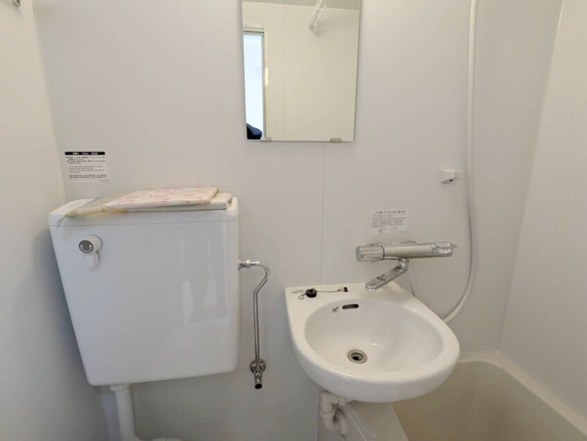 洗面 ハーモニーⅡ