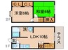 シンセリティナカエイ 2LDKの間取り