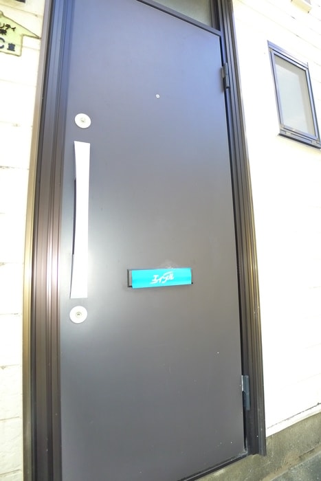 玄関 シンセリティナカエイ