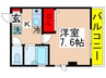 マキビル王子台 1Kの間取り