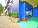 エントランス部分 マキビル王子台