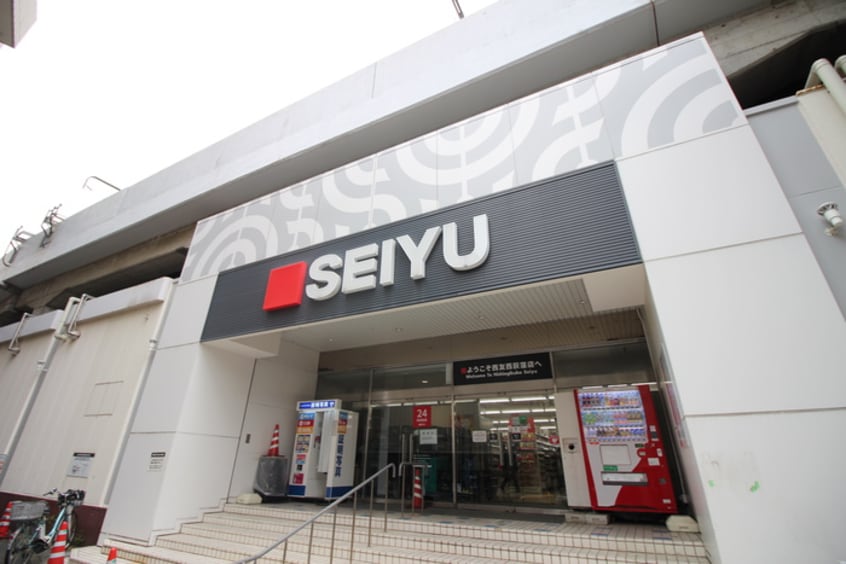 西友西荻窪店(スーパー)まで1200m ロッケンハウスＢ