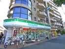 ファミリーマート 東葛西七丁目店(コンビニ)まで39m リベレート東葛西