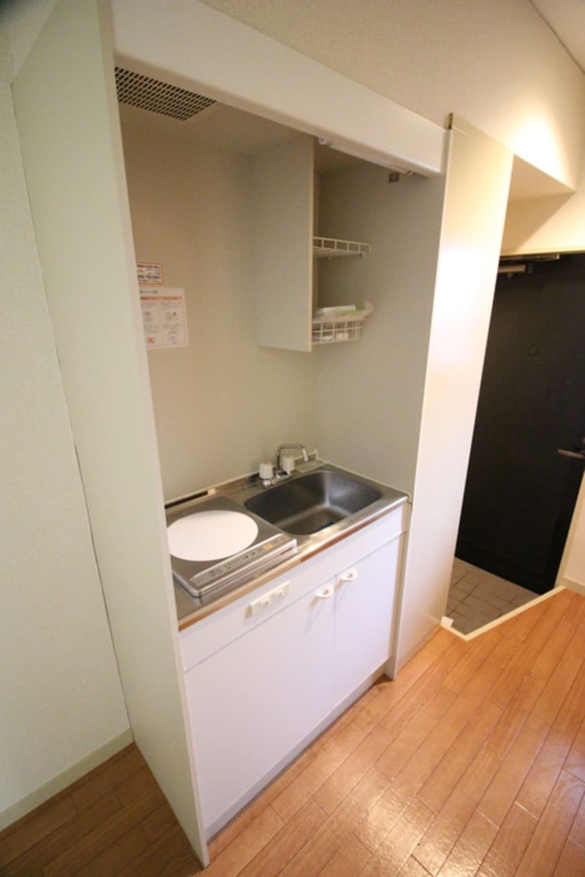 キッチン アビタント玉川学園