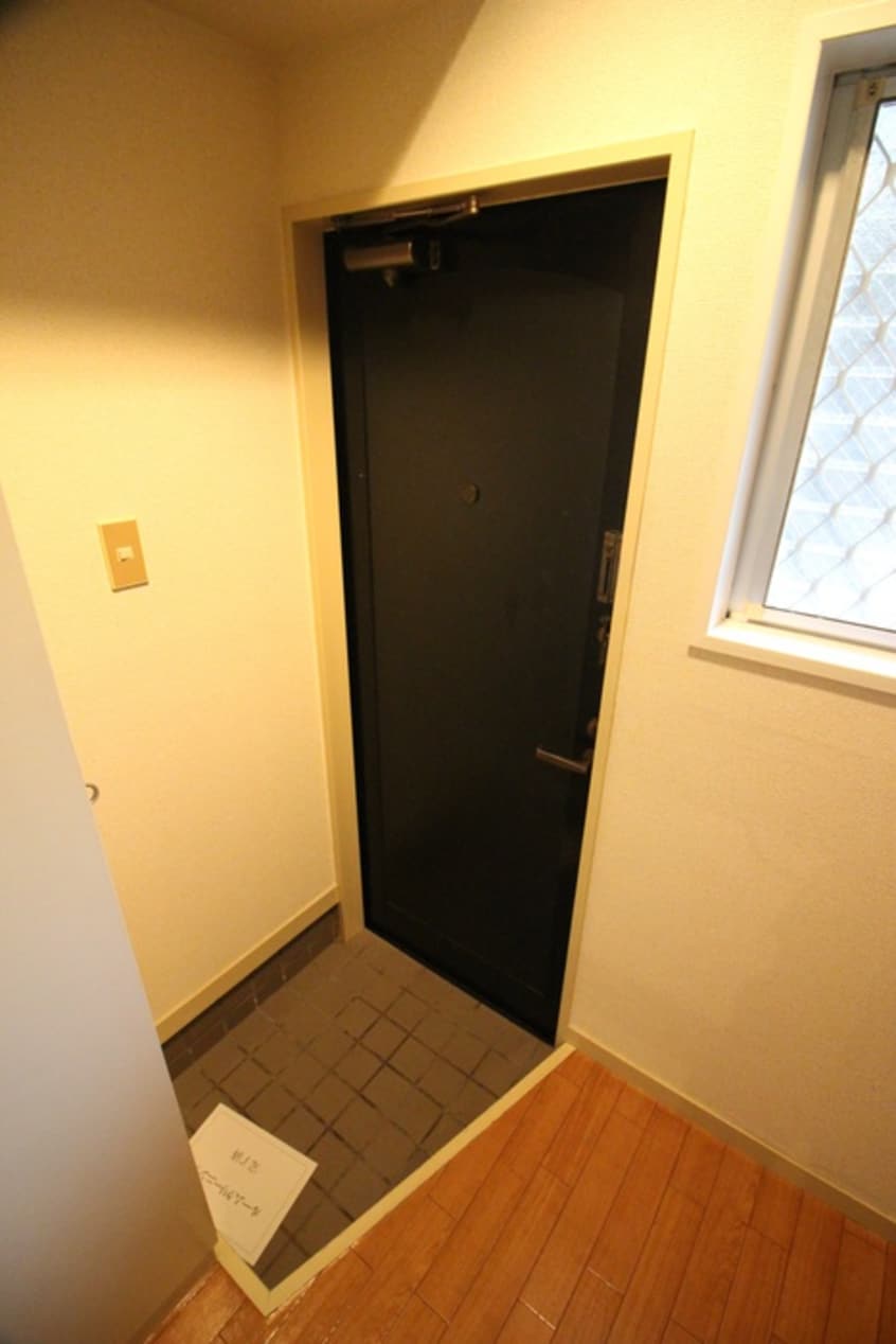 玄関 アビタント玉川学園